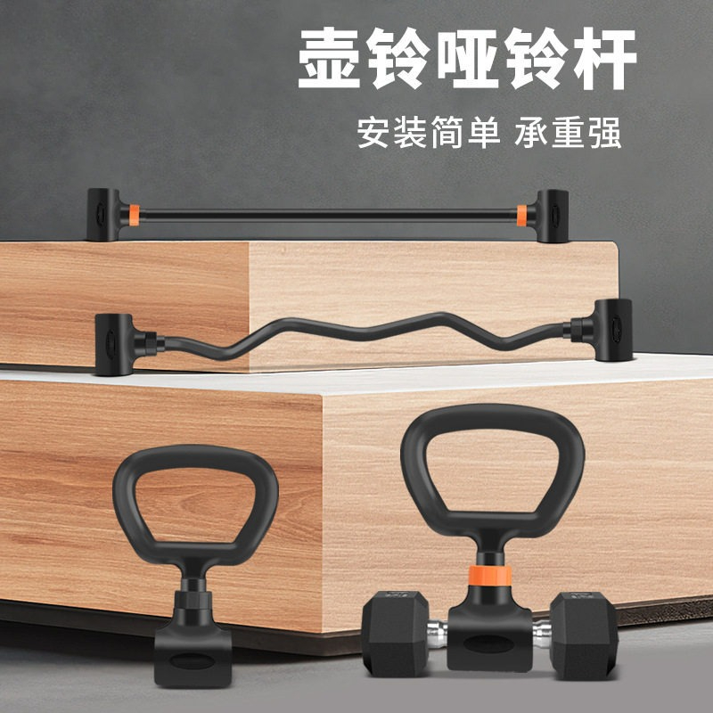 Home Gym Set Adjustable Iron D - Dumbbell Set recension och pris